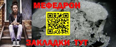 дмт Дубна