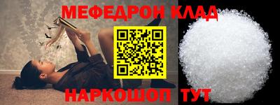 дмт Дубна