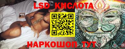 таблы Донской