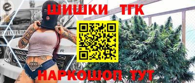 мефедрон Донецк