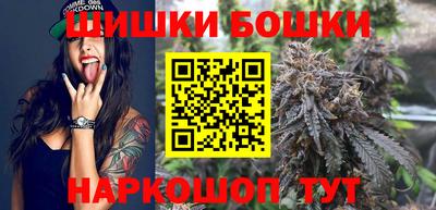 таблы Донской