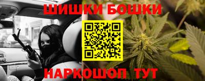 таблы Донской