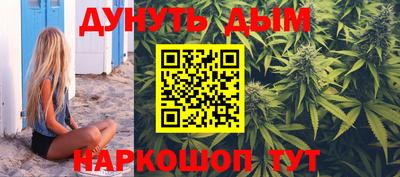 таблы Донской