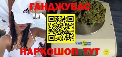 таблы Донской