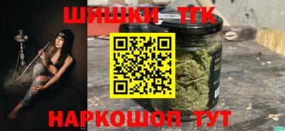 мефедрон Донецк
