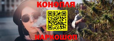 мефедрон Донецк