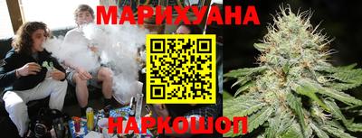 мефедрон Донецк