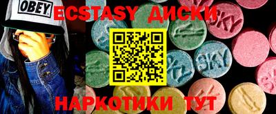 таблы Донской