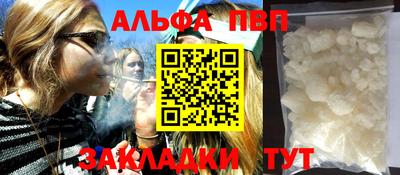 дмт Дубна