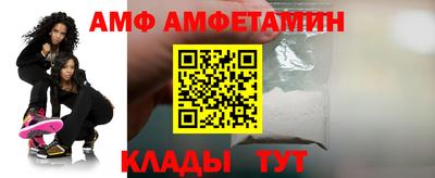 дмт Дубна