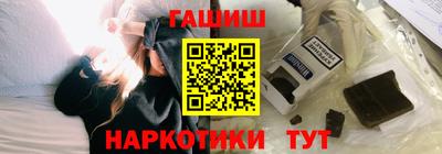 мефедрон Донецк